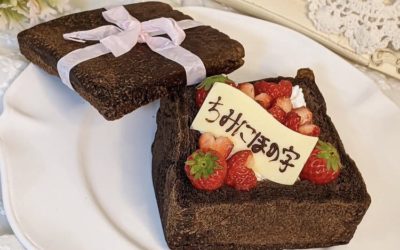 もう言葉がでま選手権❗❗